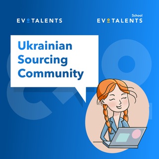 Логотип @uasourcing - Ukrainian Sourcing Community 🔍