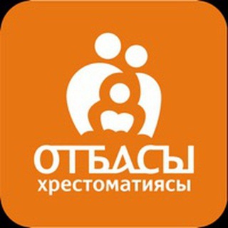 Логотип @uassawi_fenomen - Яссауи феномені