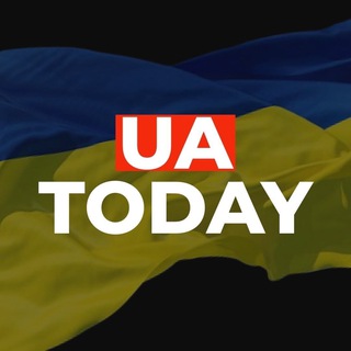 Логотип @uatodayy - 🇺🇦UA.TODAY Война с Россией