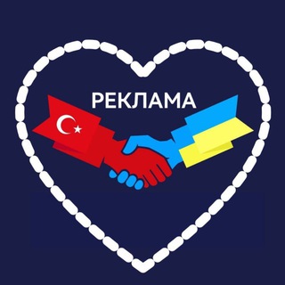 Логотип @uaturhelp - Украинская Турция - Объявления