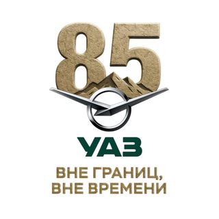 Логотип @uaz_today - УАЗ Сегодня🚘