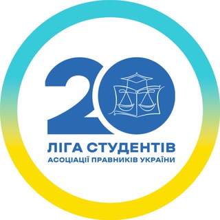 Логотип @uba_students_league - UBA Students` League