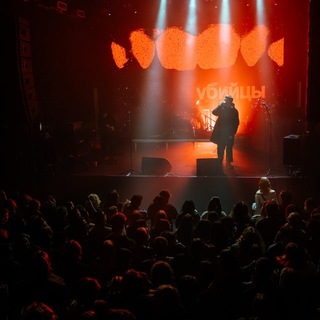 Логотип @ubc_clash - УБЦ