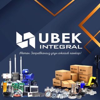 Логотип @ubek_uz - UBEK - CNG-AGNKS - Оборудование - Запчасти - Сервис - Ремонт