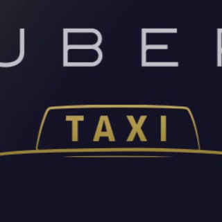 Логотип @uberrrrusa - Аккаунты UBER, DORDASH (USA)