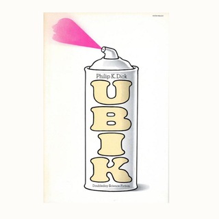 Логотип @ubik1969 - УБИК