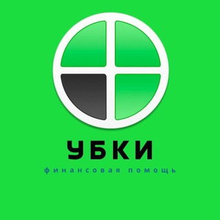 Логотип @ubkiuagroup - Улучшение кредитной истории 🇺🇦