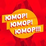 Логотип @uboiumo - УБОЙНЫЙ ЮМОР