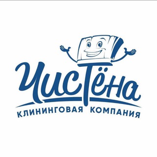 Логотип @uborka_vl - Клининговая компания Чистёна Владивосток Москва