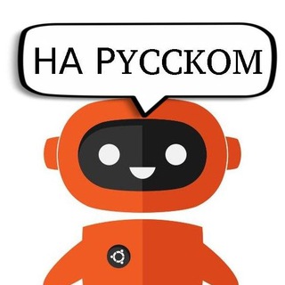Логотип @ubports_ru - UBports_Ru