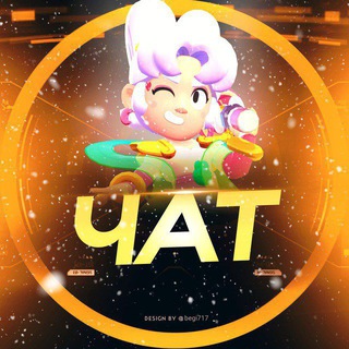 Логотип @ubstraktive_boost - 🔥Ubstraktive Boost🔥