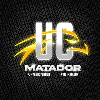 Логотип @uc_matador - 𝑴𝑨𝑻𝑨𝑫𝑶𝑹 𝑼𝑪