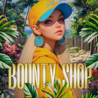 Логотип @uc_pubg_bounty - 𝐁𝐎𝐔𝐍𝐓𝐘 𝐒𝐇𝐎𝐏 | ПРОДАЖА ШОКОЛАДА 🍫