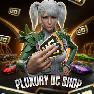Логотип @uc_shop98 - Pluxury Uc Shop