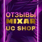 Логотип @uc_shop_mixar_o - Отзывы💬 UC SHOP