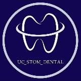Логотип @uc_stom_dental - UC_STOM_DENTAL 🦷