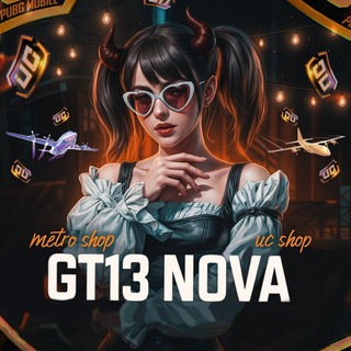 Логотип @ucartur - GT13 UC SHOP