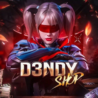 Логотип @ucdendy1 - DENDY UC SHOP