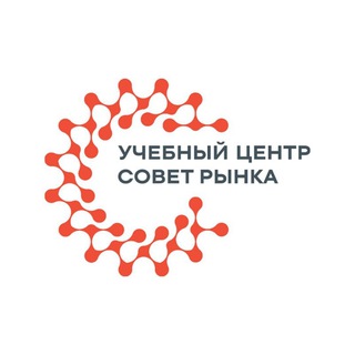 Логотип @ucecmc - УЦ «Совет рынка»