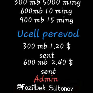 Логотип @ucelmb_n1 - UCELL MB SAVDO