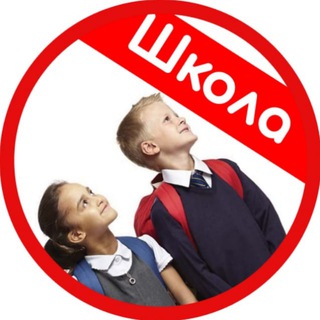 Логотип @uchenik_goda - Ученик года