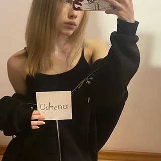 Логотип @uchennaboost - Uchenna|BS