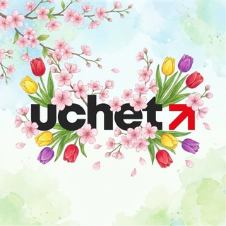 Логотип @uchet_kz - БУХГАЛТЕРУ И БИЗНЕСМЕНУ ОТ УЧЁТ.KZ