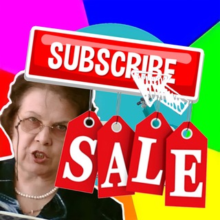 Логотип @uchilkashop - 👩‍🏫 Училка News (промокоды, акции)