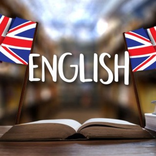 Логотип @uchimenglishlanguage - Английский язык (English) 🇬🇧