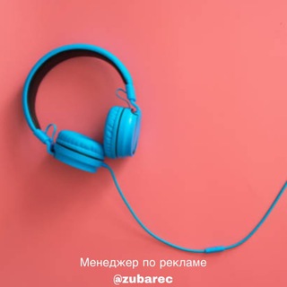 Логотип @uchis_penie - Научиться Петь | Самоучка