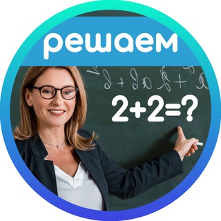 Логотип @uchiteli_na5 - С Учителем на 5