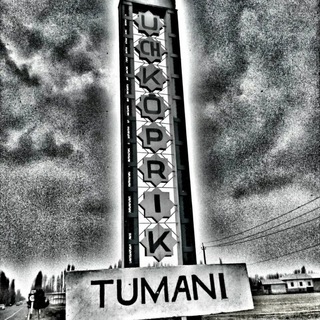 Логотип @uchkopirik - UchKo'priK