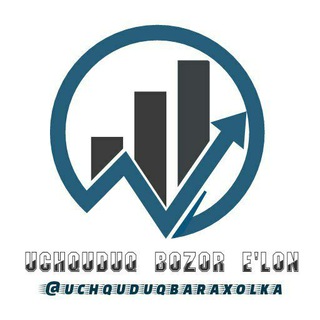 Логотип @uchquduqbaraxolka - Uchquduq bozor e'lon