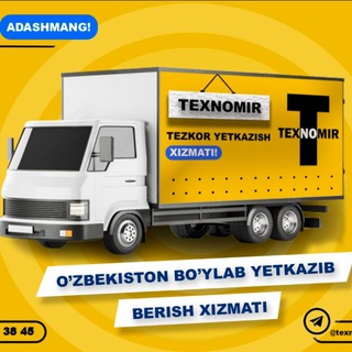 Логотип @uchquduqtexnomir - ТЕХNOMИRDA BOZORDAN HAM ARZON