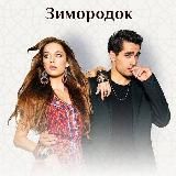 Логотип @uckurus03 - 7Админ