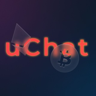 Логотип @ucoinchat - uCoin | Chat
