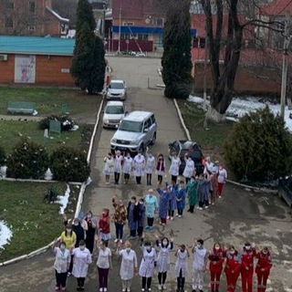 Логотип @ucrb4160 - ГБУЗ Успенская ЦРБ МЗ КК