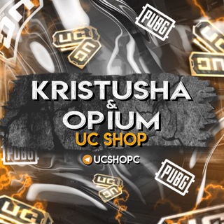 Логотип @ucshopc - KRISTUSHA & OPIUM | UC SHOP