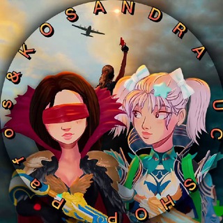 Логотип @ucshopmrpk - by Pafos&Kosandra