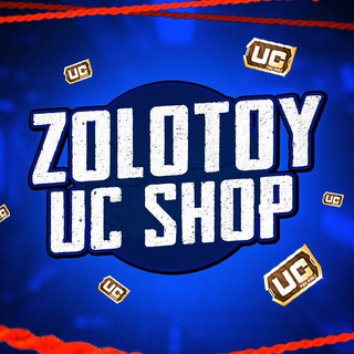 Логотип @ucshopzolotoy - ZOLOTOY UC SHOP