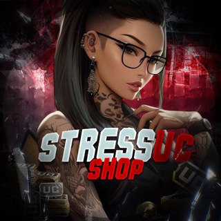 Логотип @ucstress - 𝚂̷𝚃̷𝚁̷𝙴̷𝚂̷𝚂̷ 𝚄̷𝙲̷ 𝚂̷𝙷̷𝙾̷𝙿̷