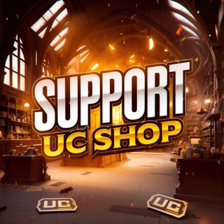 Логотип @ucsupport13 - SuPPorT UC SELLER