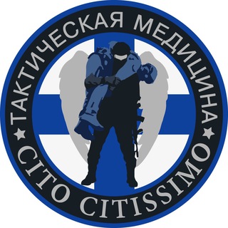 Логотип @uctm_chat - УЦТМ | АКАДЕМИЯ ПЕРВОЙ ПОМОЩИ Chat