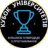 Логотип @ucup_kharkiv - UCUP.DOTS.ORG.UA