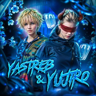 Логотип @ucyastreb - Price