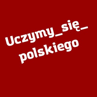 Логотип @uczymysiepolskiegoo - Uczymy_sie_polskiego_