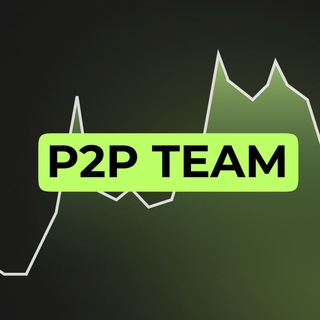 Логотип @udaleniy_work - P2P TEAM
