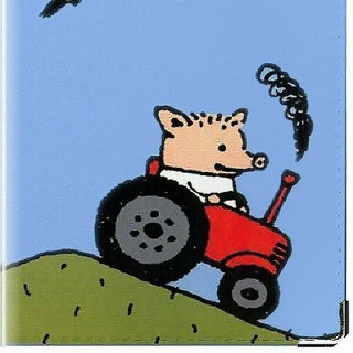 Логотип @udalytion - Рашн Удаляшн. Удалёнка по-русски