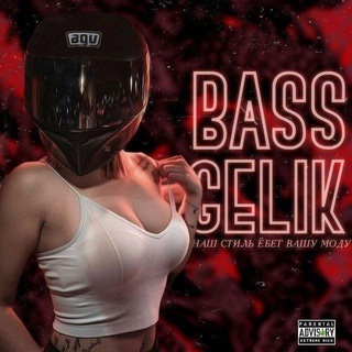 Логотип @udar_bassmuzikalar - ✷ BASS GELIK ✷