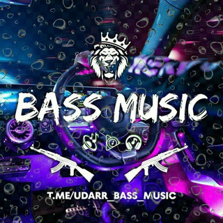 Логотип @udarr_bass_music - 𝙱𝙰𝚂𝚂 𝙼𝚄𝚂𝙸𝙲 👑